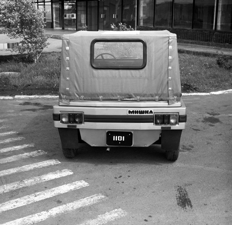 КАМАЗ-1101 Мишка